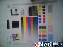 㶨ϰºExtensa5420Gײ(3)