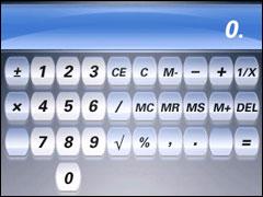 ݮ8700g