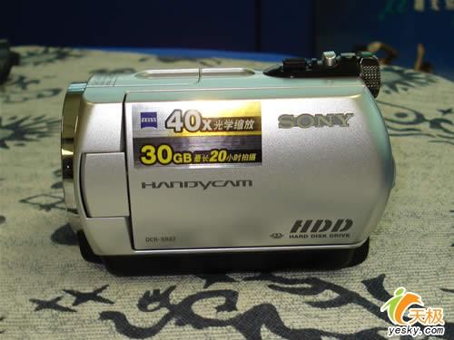 DCR-SR42E