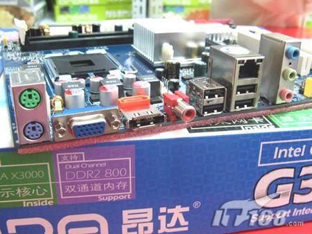 P35�񽵼�499Ԫ����Ƴ�ֵ���嵼��(6)