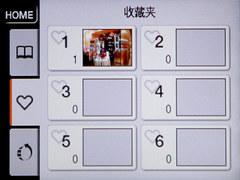超越摄影 2007最才华横溢数码相机点评 超越摄影2007最不走寻常路数码相机点评(5)