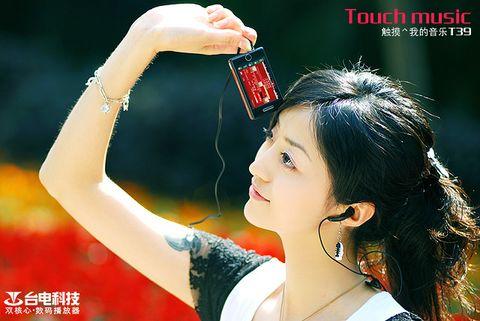 ��ֵ��ӵ��07����߿�����MP3�󵼹�(6)