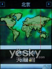 物美价廉康佳双卡单待手机D306评测(7)