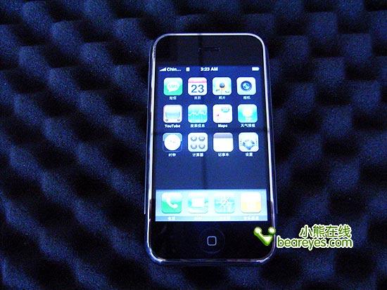 3.5�紥����ƻ��iPhone�İ���4500Ԫ