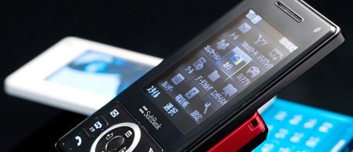 �������ջ�������500������920SC����