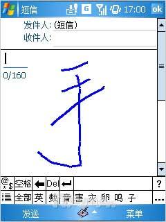 Ϯ VoxtelֻW520