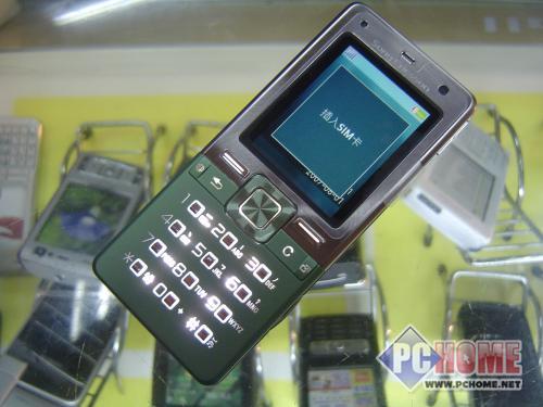 �ͼ�Ǯ��߼ۻ���ˮ���ǧԪ�ֻ�һ��(9)