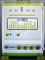 ֧��7�ŵ�ذ�������С����X3188����(7)