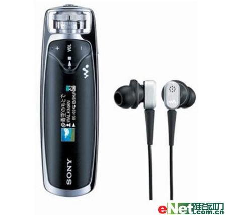 �����������ҳ�ֵ�ջ�MP3����������(2)