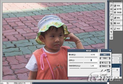 PhotoshopƬعȵС