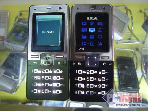 �ͼ�Ǯ��߼ۻ���ˮ���ǧԪ�ֻ�һ��(9)