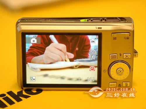  Sosol.com.cn
