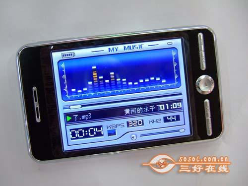  Sosol.com.cn