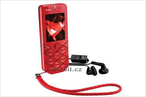 圣诞首选 诺基亚时尚7500红色版发布_手机