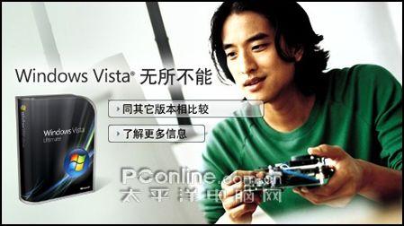 革命尚未成功2007年软件业界的十大遗憾