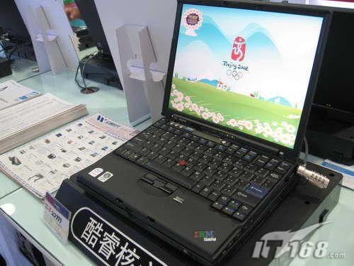 �����ˮThinkPadX61��ָ�Ʊ�����