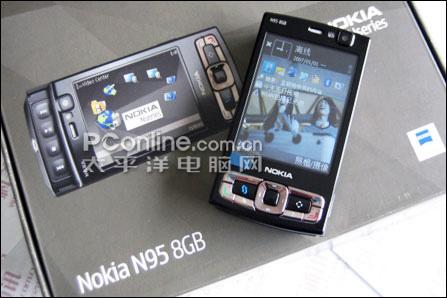 ŵ N95 8G