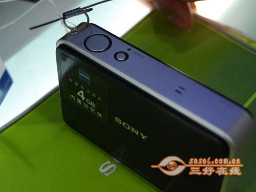  Sosol.com.cn