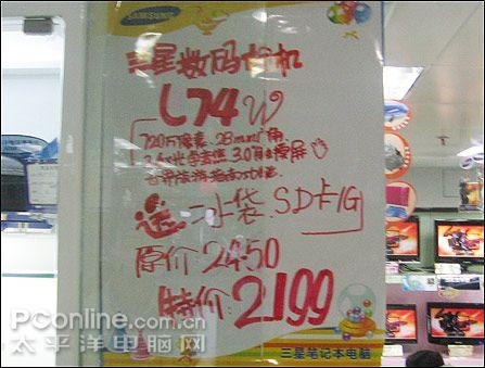 ͱSDǹL74Wս۴
