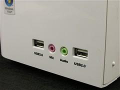 家居电脑经典延续方正卓越S2008评测(3)