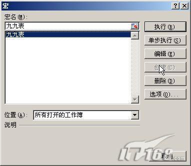 Excel2007조žų˷