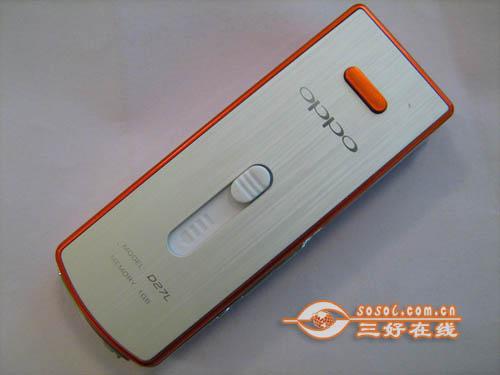  Sosol.com.cn