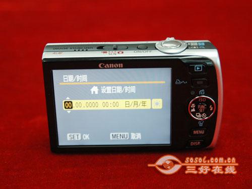  Sosol.com.cn