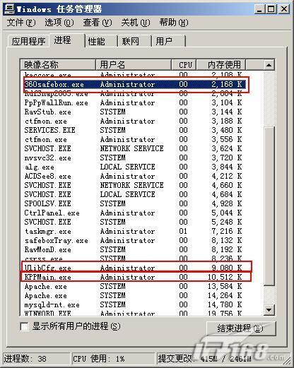 ��ս�ڿ��Ŀ����뱣����������(5)
