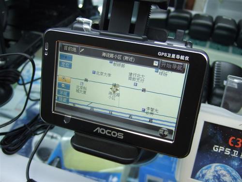 20004.3ӢGPSƼ 