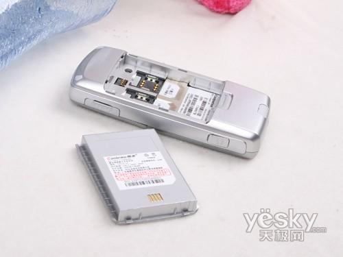 ��ҫ�������˫ģ˫���ֻ�239����(5)