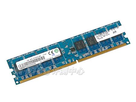 专为中小学生打造 联想家悦S5000A测试(2)