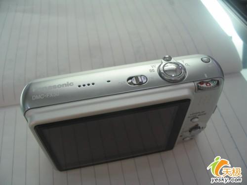 ����Ļ�ӷ�������FX50��2480Ԫ���Ϳ�