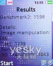 ��Ψ��·����������3G�ֻ�K530c����(7)