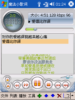ѤմC858ħС