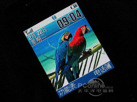 ����������Ǿ��们�ǻ�D508����1299