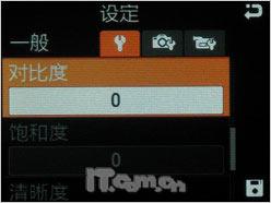 Ӱ���·糱����500�����ػ���G800����(7)