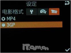 Ӱ·糱 ӰG800꾡