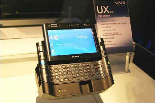 08���г�����UMPC����26��X��������(5)