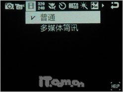 Ӱ·糱 ӰG800꾡
