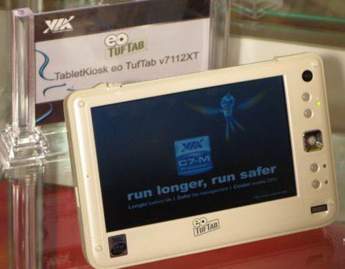 08���г�����UMPC����26��X��������(6)