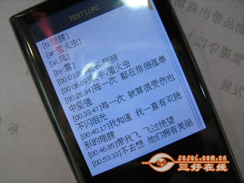 ��ƴM3Ŧ����������SuperCard�ǳ�