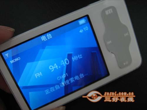 ����С������MiniplayerSL�ƽ�500Ԫ