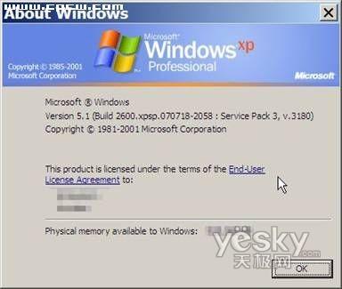 ��XPSP3���ɵ�WindowsXP��װ����(2)
