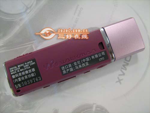 ������ƴҲ����ʵ����ǿ����MP3����(2)