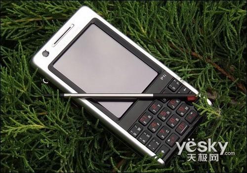 ����緶��â�������������ֻ�����(4)