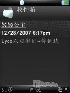 ��ý�����Ħ��UIQ���ܻ����»�Z8����(11)