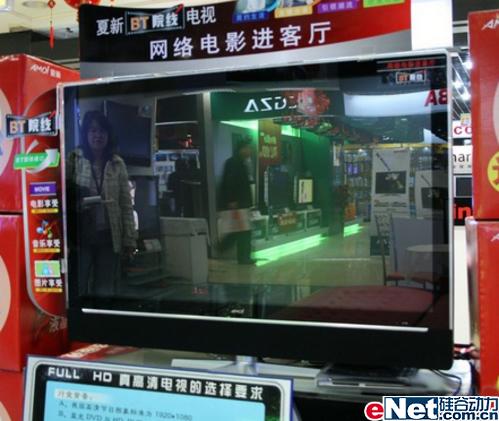 �������籩��Ϯ47��52��Һ�����ӵ���(3)