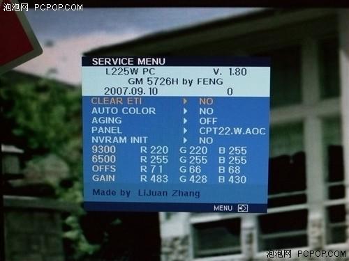 �����ؼ����곬ֵҺ����ʾ��ϸ��ѡ(9)