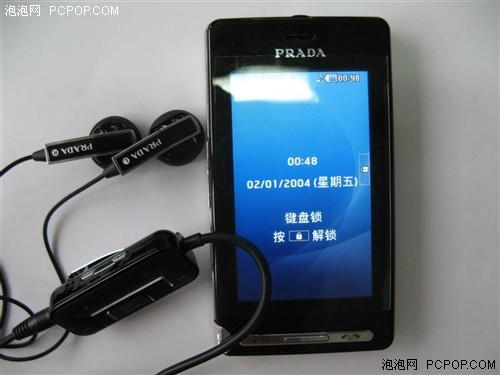 Ĺ LG PRADA5k