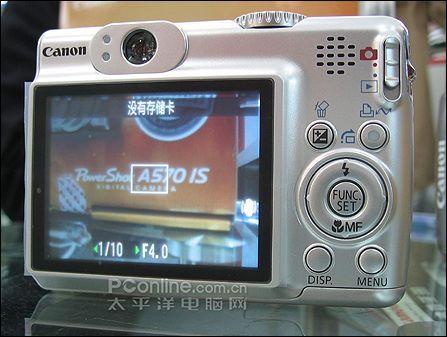 2008��������ʲôʮ�����ż���DC�Ƽ�(7)